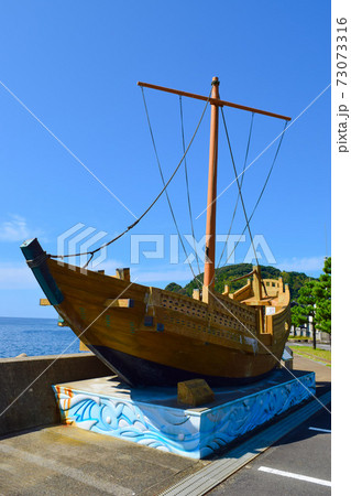 北前船　河野北前船通り　南越前町 73073316