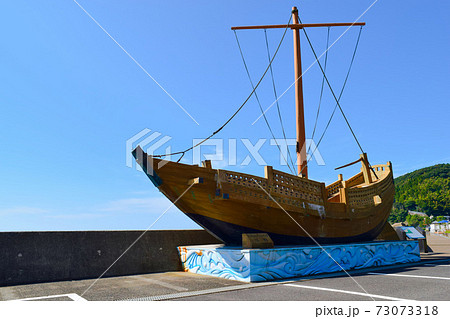 北前船　河野北前船通り　越前海岸 73073318