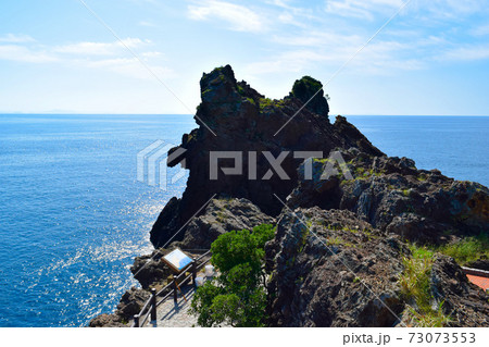 恵比寿岩(夫婦岩) 越前海岸旅情公園 恵比寿岩(夫婦岩) 越前海岸旅情公園 73073553