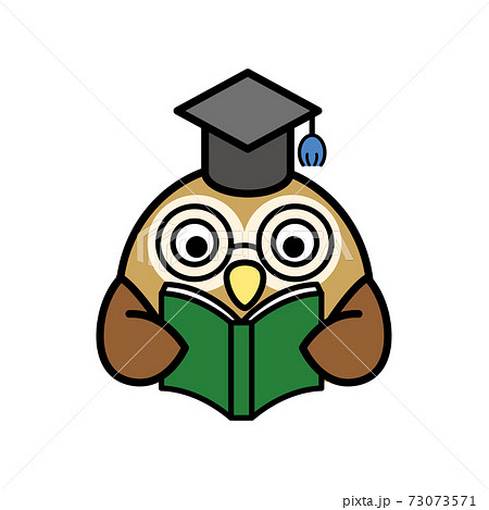 本を読むふくろう博士のイラストのイラスト素材