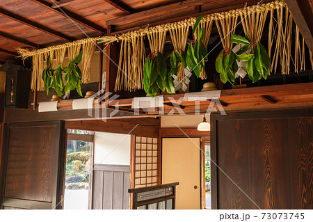 お正月の神棚 お正月の神棚 73073745