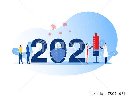 Happy New Year 2021 New normal after COVID-19 pandemic Doctor, syringe Vaccination against coronavirus Health, medicine 73074021