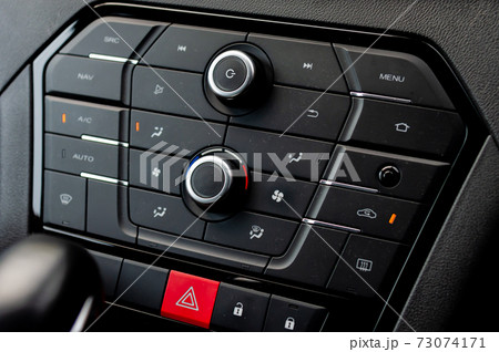 Car air conditioner control buttons Car air conditioner control buttons 73074171