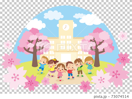 可愛い小学生の子どもたちと小学校の校舎 風景 イラスト アイコンのイラスト素材