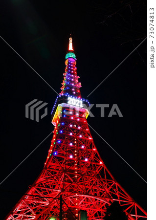 新しい年にそびえるタワー 新しい年にそびえるタワー 73074813