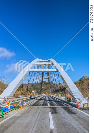 山清路大橋【ニールセンローゼ橋】 山清路大橋【ニールセンローゼ橋】 73074958