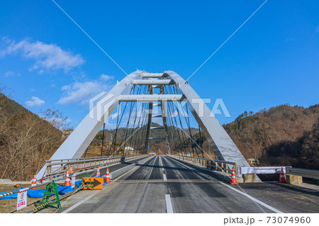 山清路大橋【ニールセンローゼ橋】 73074960