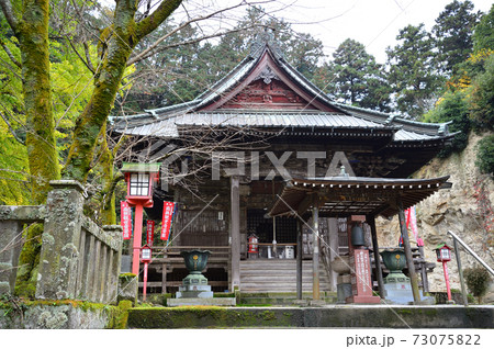 坂東三十三観音、岩殿観音、観音堂 73075822