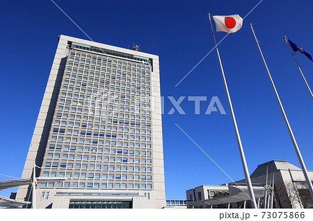茨城県庁舎 1月に撮影 茨城県庁舎 1月に撮影 73075866