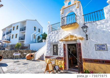 快晴の志摩地中海村 73075975