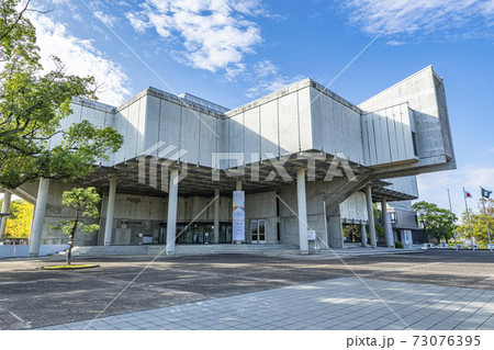 佐賀県佐賀市 佐賀県立博物館 佐賀県佐賀市 佐賀県立博物館 73076395