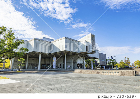 佐賀県佐賀市　佐賀県立博物館 73076397