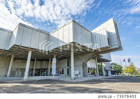 佐賀県佐賀市 佐賀県立博物館 佐賀県佐賀市 佐賀県立博物館 73076403