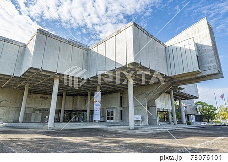 佐賀県佐賀市 佐賀県立博物館 佐賀県佐賀市 佐賀県立博物館 73076404