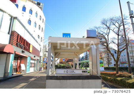 千川駅 豊島区 千川駅 豊島区 73076425