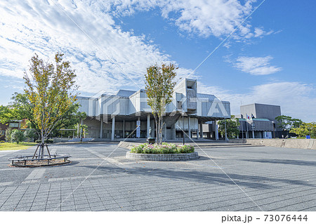 佐賀県佐賀市 佐賀県立博物館と佐賀県立美術館の写真素材