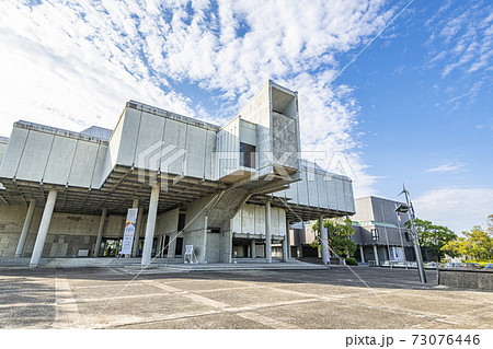 佐賀県佐賀市　佐賀県立博物館と佐賀県立美術館 73076446