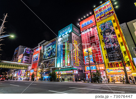 日本の東京都市景観 お正月の東京・秋葉原。「緊急事態宣言」を要請=2021年1月2日 日本の東京都市景観 お正月の東京・秋葉原。「緊急事態宣言」を要請=2021年1月2日 73076447