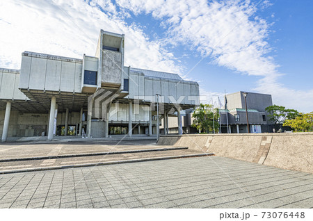 佐賀県佐賀市　佐賀県立博物館と佐賀県立美術館 73076448