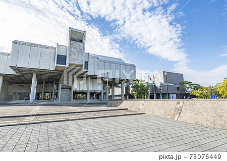 佐賀県佐賀市 佐賀県立博物館と佐賀県立美術館の写真素材