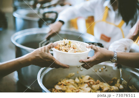 Providing free food to the poor 73076511