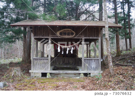 神遺神社 73076632