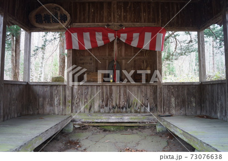 神遺神社 73076638