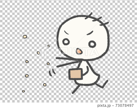 Cute stickman Royalty Free Vector Image - VectorStock