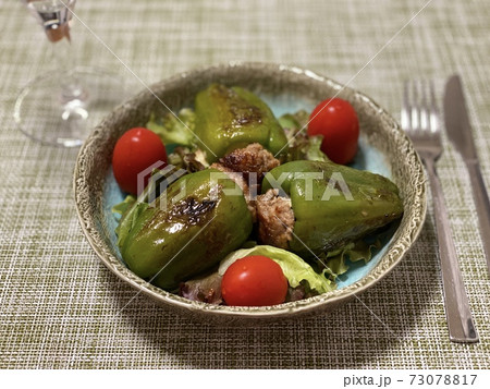 丸ごとピーマンの肉詰め 丸ごとピーマンの肉詰め 73078817