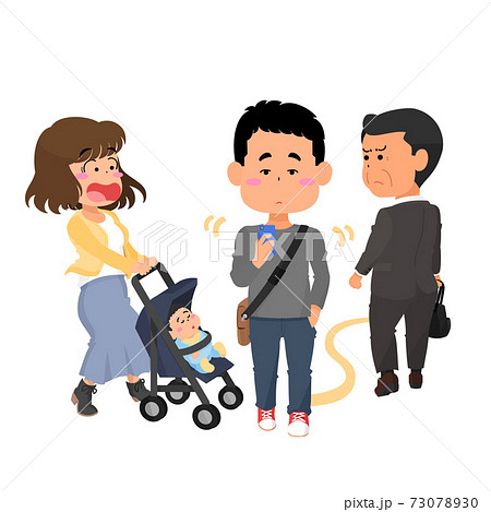 歩きスマホ 歩きスマホ 73078930