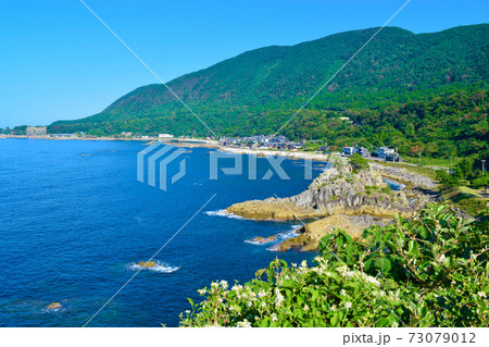 越前海岸 鉾島周辺の風景 越前海岸 鉾島周辺の風景 73079012