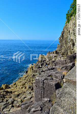 越前海岸 鉾島周辺の風景 越前海岸 鉾島周辺の風景 73079017