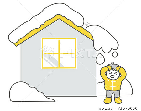 屋根 落雪 注意のイラスト素材
