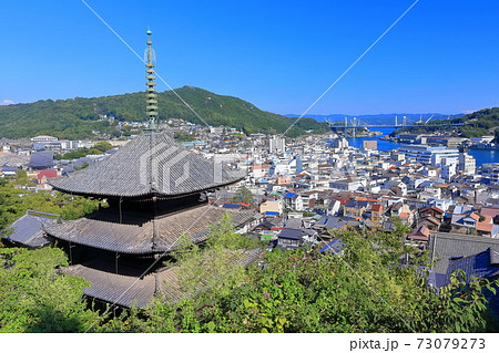 【広島県】天寧寺 三重塔と尾道の町並み 73079273