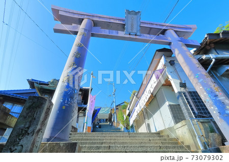 【香川県】金刀比羅宮の参道(鳥居と石段) 【香川県】金刀比羅宮の参道(鳥居と石段) 73079302