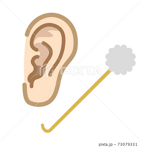 耳と耳かきのイラスト素材