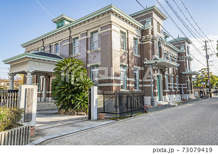 佐賀県佐賀市　佐賀歴史民族館（旧古賀銀行） 73079419