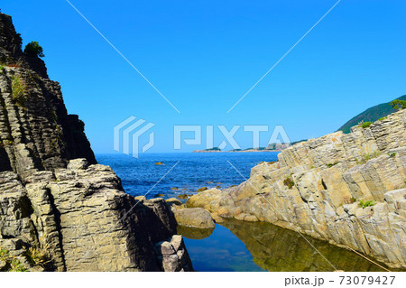 鉾島 岩場 越前海岸 鉾島 岩場 越前海岸 73079427