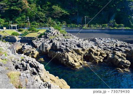 鉾島 岩場 越前海岸 鉾島 岩場 越前海岸 73079430