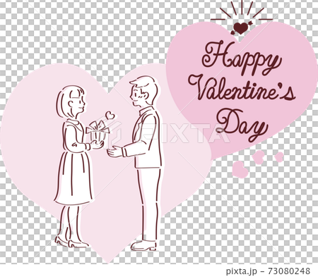 Valentine's Day men's and women's line art pen drawings gift illustration material 73080248