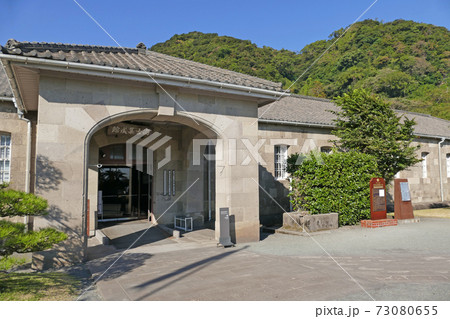 尚古集成館本館　鹿児島県 73080655