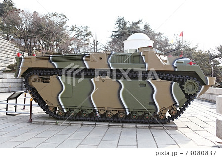 タンク 大砲 武器 73080837