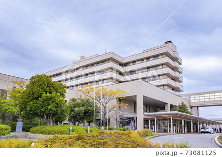 公立病院 (新潟県立がんセンター 新潟病院) 73081125
