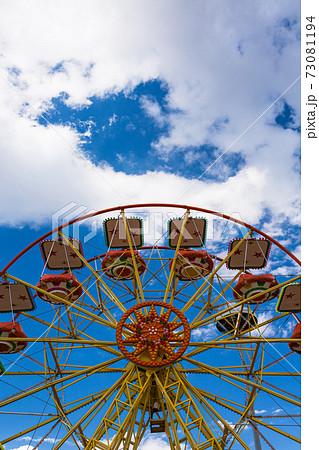 イタリア　トッレ・ヴァードの遊園地 73081194