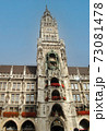 ドイツ・ミュンヘン新市庁舎（仕掛け時計） 73081478