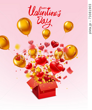 Happy Valentines day gift box open present with flying hearts, ballons gold and bright rays of light, burst explosion. Happy Valentines day gift box. Vector illustration poster, banner, card, isolated 73081903