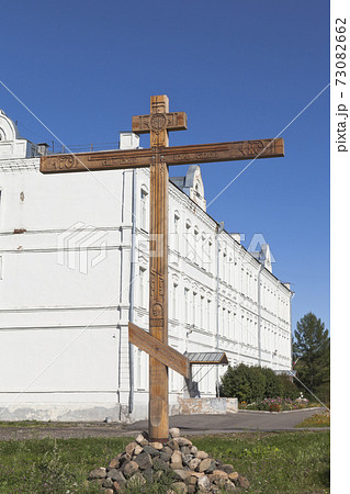Worship cross in memory of all lost temples of the city of Belozersk in the territory of the Belozersky Kremlin in the Vologda region Worship cross in memory of all lost temples of the city of Belozersk in the territory of the Belozersky Kremlin in the Vologda region 73082662