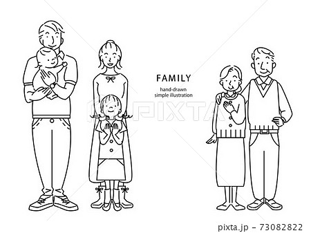三世代家族のシンプルな線画イラスト 黒一色のイラスト素材 7302
