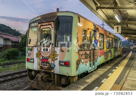 美祢線 ローカル線 ディーゼルカー 厚狭駅 美祢 美祢線 ローカル線 ディーゼルカー 厚狭駅 美祢 73082853