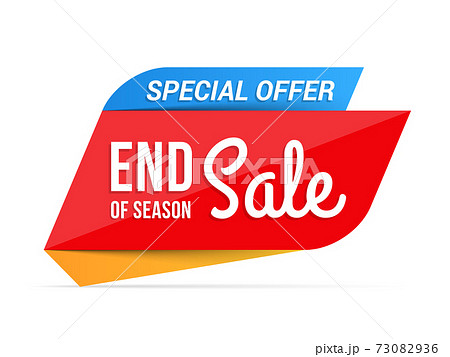End of Season Sale Banner 73082936